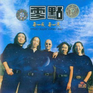 欧洲XXXXX性爱电影
