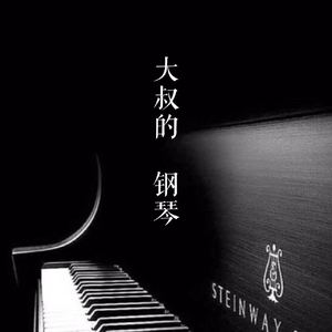 欧洲XXXXX性爱电影
