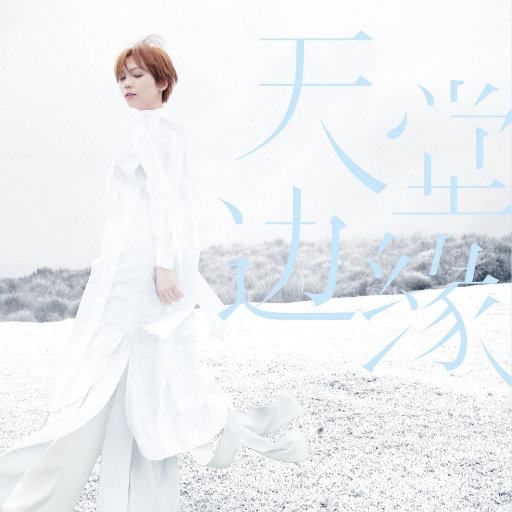 欧洲XXXXX性爱电影
